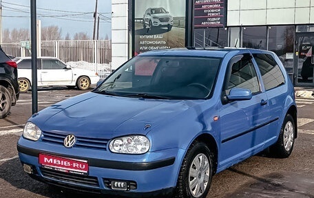 Volkswagen Golf IV, 1998 год, 309 200 рублей, 1 фотография