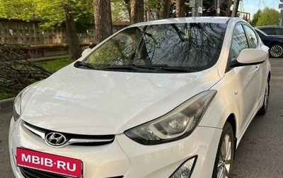 Hyundai Elantra V, 2014 год, 1 550 000 рублей, 1 фотография