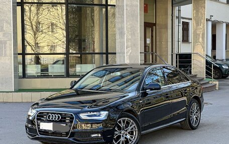 Audi A4, 2013 год, 1 750 000 рублей, 1 фотография