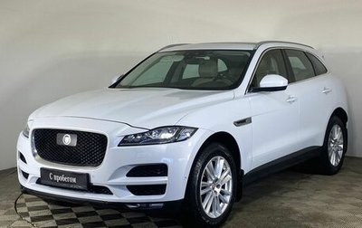 Jaguar F-Pace, 2016 год, 2 690 000 рублей, 1 фотография