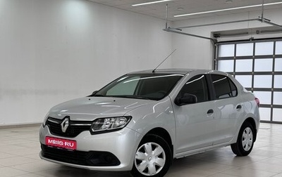 Renault Logan II, 2014 год, 825 000 рублей, 1 фотография