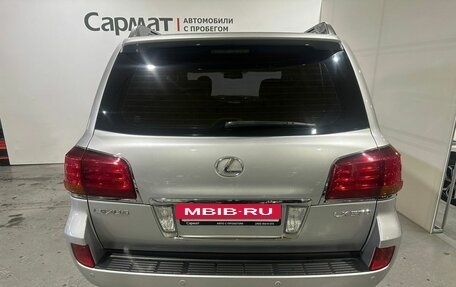 Lexus LX III, 2010 год, 4 000 000 рублей, 8 фотография
