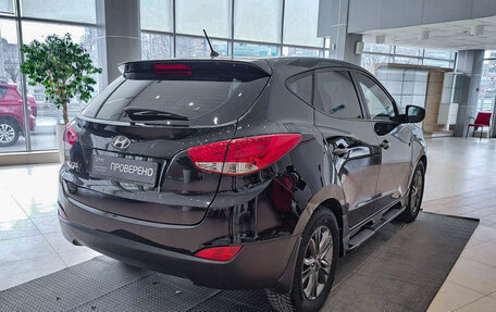Hyundai ix35 I рестайлинг, 2014 год, 1 675 000 рублей, 5 фотография