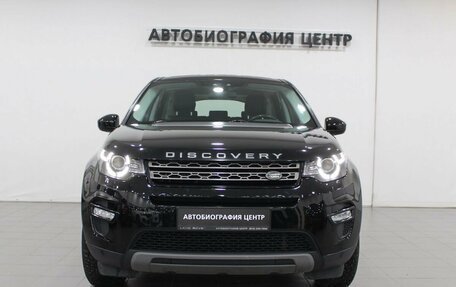 Land Rover Discovery Sport I рестайлинг, 2017 год, 2 290 000 рублей, 2 фотография