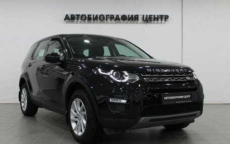 Land Rover Discovery Sport I рестайлинг, 2017 год, 2 290 000 рублей, 3 фотография