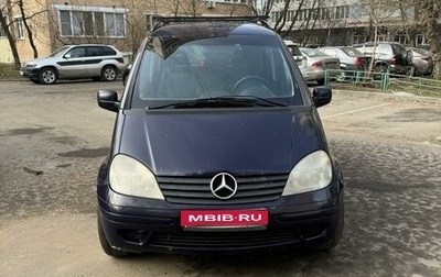 Mercedes-Benz Vaneo, 2002 год, 570 000 рублей, 1 фотография