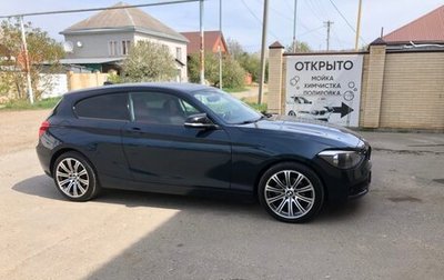 BMW 1 серия, 2013 год, 1 280 000 рублей, 1 фотография