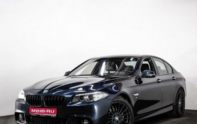 BMW 5 серия, 2014 год, 2 327 050 рублей, 1 фотография
