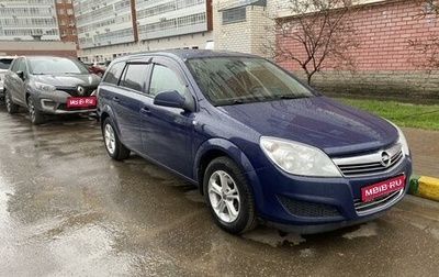 Opel Astra H, 2012 год, 600 000 рублей, 1 фотография