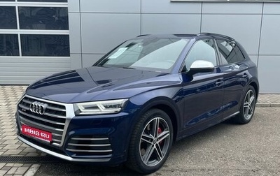 Audi SQ5, 2017 год, 3 150 000 рублей, 1 фотография