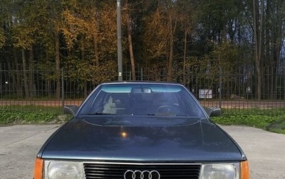 Audi 100, 1990 год, 170 000 рублей, 1 фотография