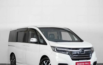 Honda Stepwgn IV, 2018 год, 3 549 000 рублей, 1 фотография