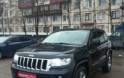 Jeep Grand Cherokee, 2011 год, 1 900 000 рублей, 1 фотография