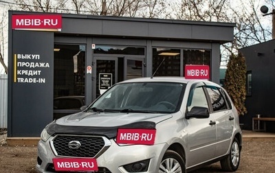 Datsun mi-DO, 2018 год, 799 000 рублей, 1 фотография