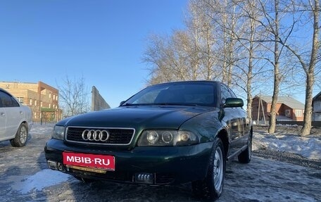 Audi A4, 1998 год, 225 000 рублей, 1 фотография