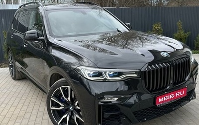BMW X7, 2020 год, 8 600 000 рублей, 1 фотография