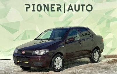 Fiat Albea I рестайлинг, 2011 год, 395 000 рублей, 1 фотография