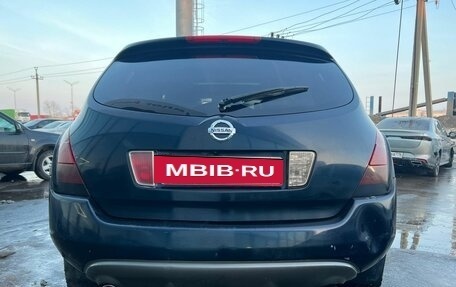 Nissan Murano, 2007 год, 550 000 рублей, 6 фотография