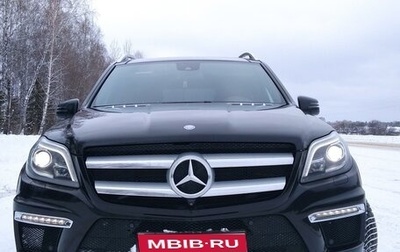 Mercedes-Benz GL-Класс, 2014 год, 3 650 000 рублей, 1 фотография