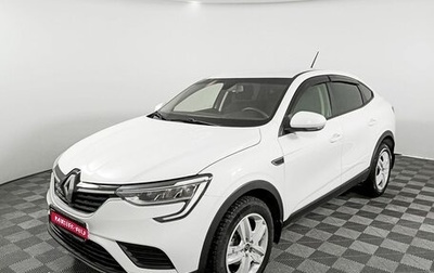 Renault Arkana I, 2019 год, 1 740 200 рублей, 1 фотография
