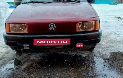 Volkswagen Passat B3, 1993 год, 250 000 рублей, 1 фотография