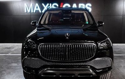 Mercedes-Benz Maybach GLS I, 2023 год, 29 500 000 рублей, 1 фотография