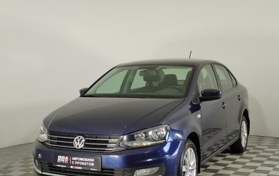 Volkswagen Polo VI (EU Market), 2016 год, 1 249 000 рублей, 1 фотография