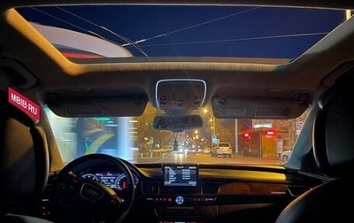 Audi A8, 2012 год, 1 650 000 рублей, 1 фотография