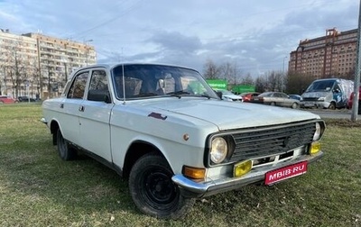 ГАЗ 24 «Волга», 1990 год, 115 000 рублей, 1 фотография