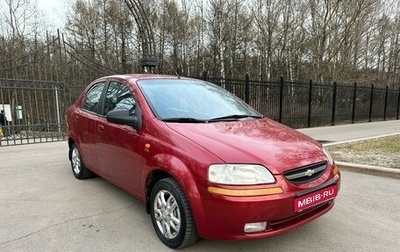 Chevrolet Aveo III, 2004 год, 509 000 рублей, 1 фотография
