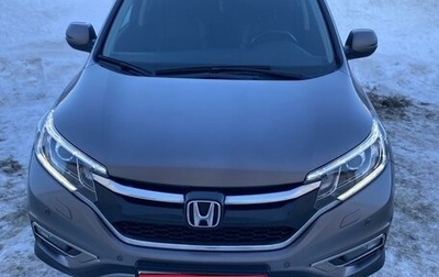 Honda CR-V IV, 2015 год, 2 750 000 рублей, 1 фотография