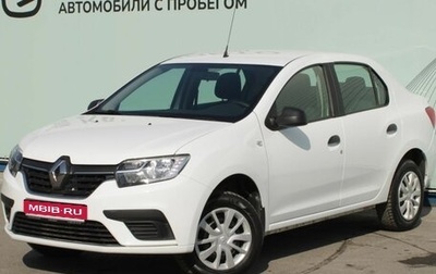 Renault Logan II, 2019 год, 1 064 900 рублей, 1 фотография