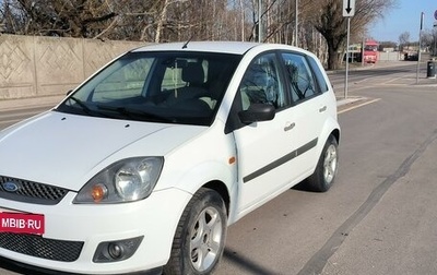 Ford Fiesta, 2008 год, 360 000 рублей, 1 фотография