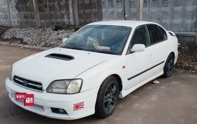 Subaru Legacy III, 1999 год, 350 000 рублей, 1 фотография