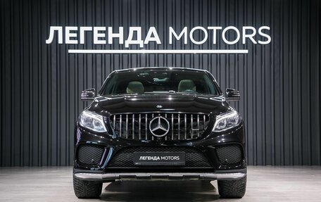 Mercedes-Benz GLE, 2015 год, 5 500 000 рублей, 2 фотография