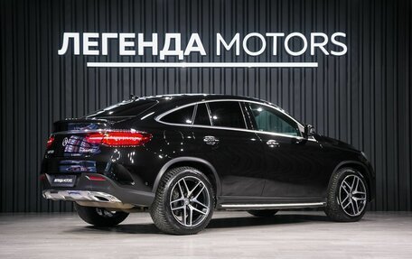 Mercedes-Benz GLE, 2015 год, 5 500 000 рублей, 4 фотография