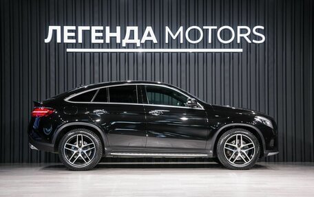 Mercedes-Benz GLE, 2015 год, 5 500 000 рублей, 3 фотография