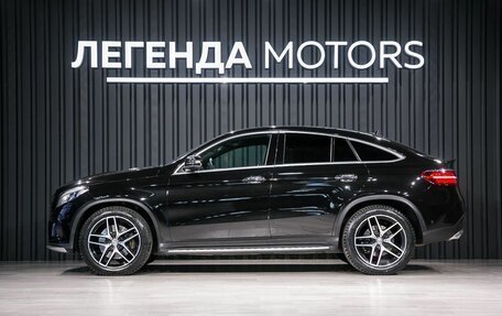 Mercedes-Benz GLE, 2015 год, 5 500 000 рублей, 6 фотография