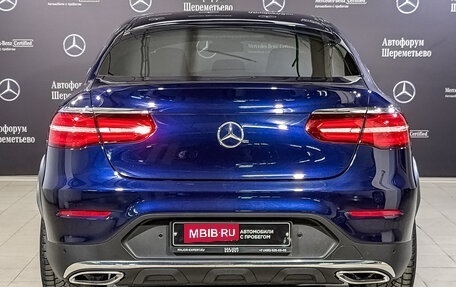 Mercedes-Benz GLC Coupe, 2017 год, 4 240 000 рублей, 6 фотография