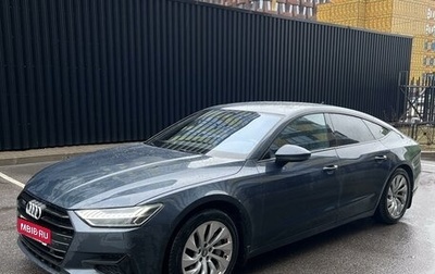 Audi A7, 2018 год, 6 800 000 рублей, 1 фотография