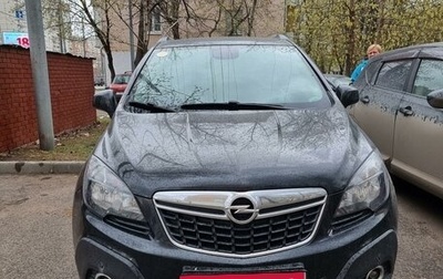 Opel Mokka I, 2015 год, 1 280 000 рублей, 1 фотография