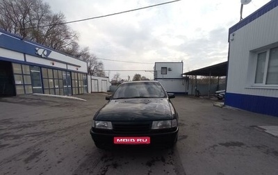 Opel Vectra A, 1990 год, 80 000 рублей, 1 фотография