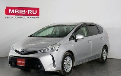 Toyota Prius Alpha I (ZVW40/41), 2017 год, 1 810 000 рублей, 1 фотография
