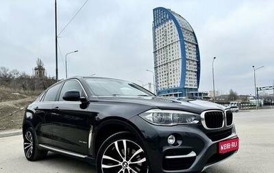 BMW X6, 2016 год, 4 173 000 рублей, 1 фотография