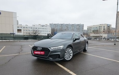 Audi A7, 2019 год, 4 990 000 рублей, 1 фотография