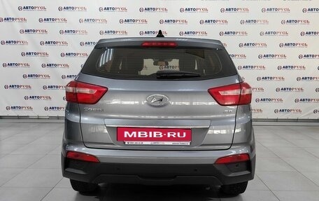 Hyundai Creta I рестайлинг, 2018 год, 1 785 000 рублей, 4 фотография