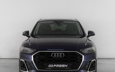 Audi Q5, 2023 год, 7 349 000 рублей, 3 фотография