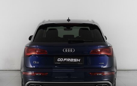 Audi Q5, 2023 год, 7 349 000 рублей, 4 фотография