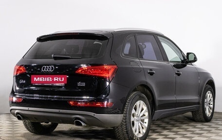 Audi Q5, 2015 год, 2 029 789 рублей, 5 фотография