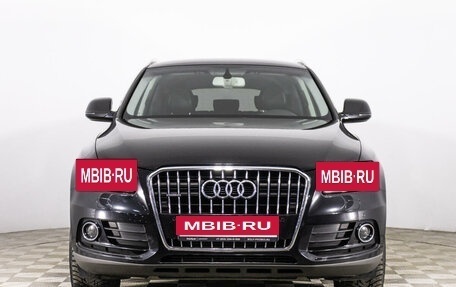 Audi Q5, 2015 год, 2 029 789 рублей, 2 фотография